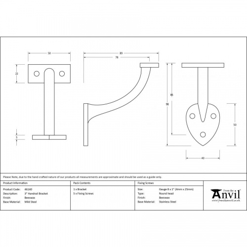 Beeswax 3'' Handrail Bracket